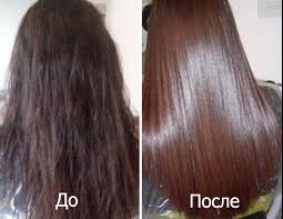 аргановое масло для роста волос