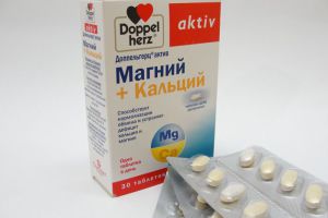 Доппельгерц Актив Магний + Кальций 